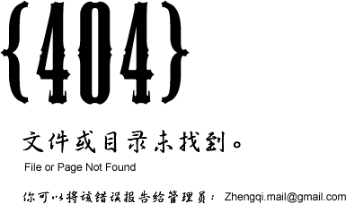 404
